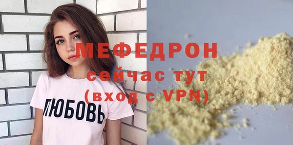 гашишное масло Белоозёрский