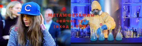 гашишное масло Белоозёрский