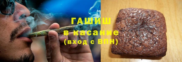прущие крисы Белокуриха