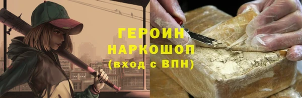 гашишное масло Белоозёрский