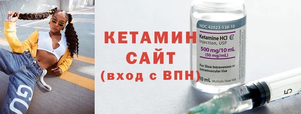 гашишное масло Белоозёрский