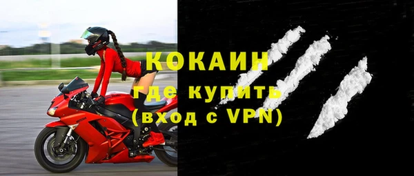 гашишное масло Белоозёрский