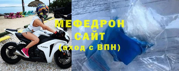 гашишное масло Белоозёрский