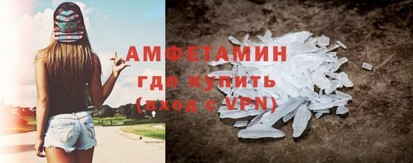 гашишное масло Белоозёрский