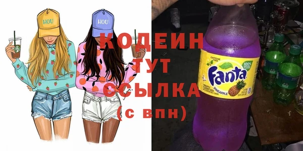 прущие крисы Белокуриха