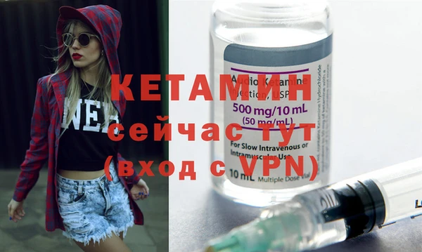 гашишное масло Белоозёрский
